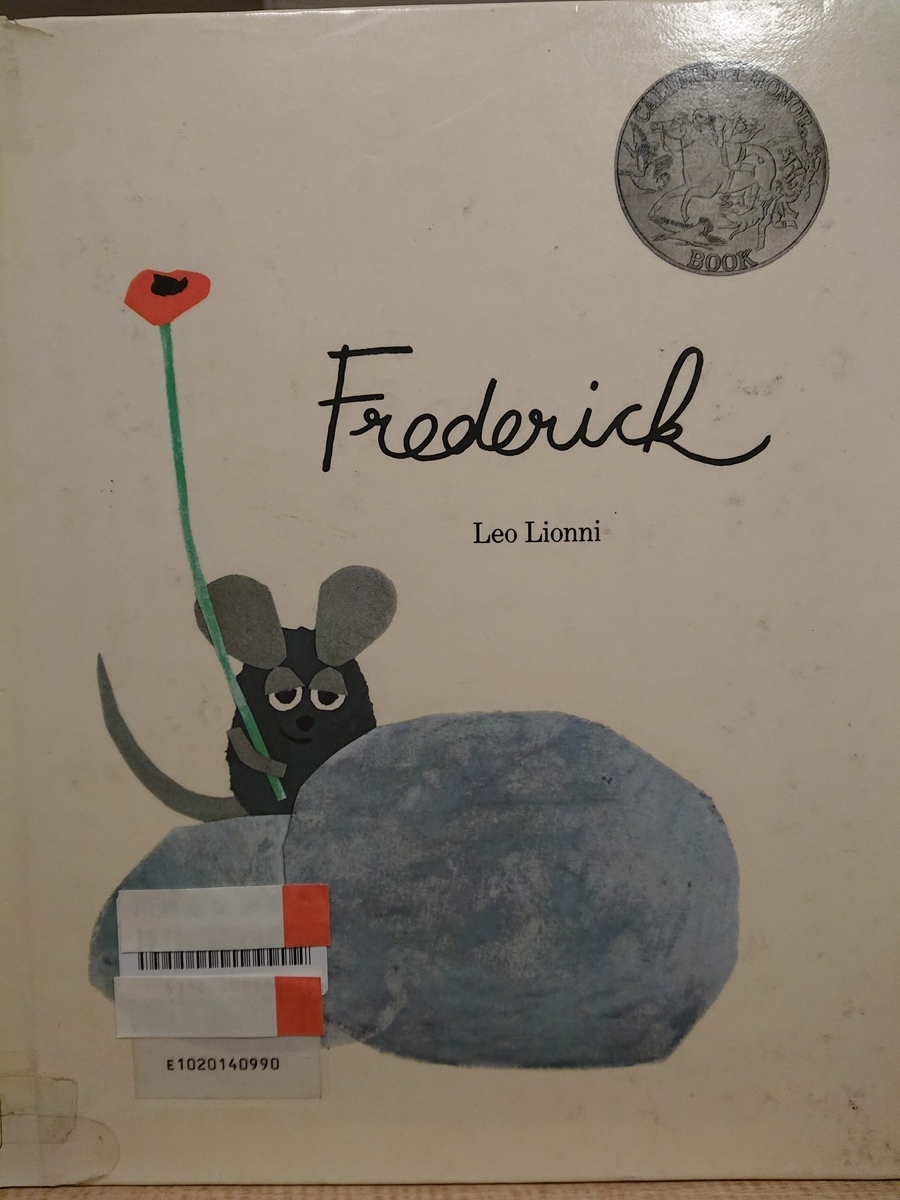 フレデリック Frederick』 by レオ=レオニ - Megurecaのブログ