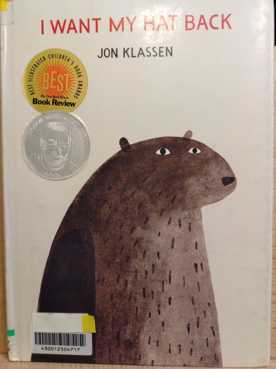 I WANT MY HAT BACK」 by Jon Klassen - Megurecaのブログ