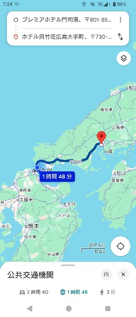 f:id:Megureca:20250905072824j:image f:id:Megureca:20250905072824j:image