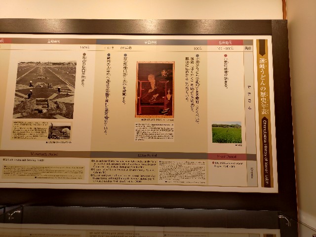 f:id:Megureca:20260128210527j:image