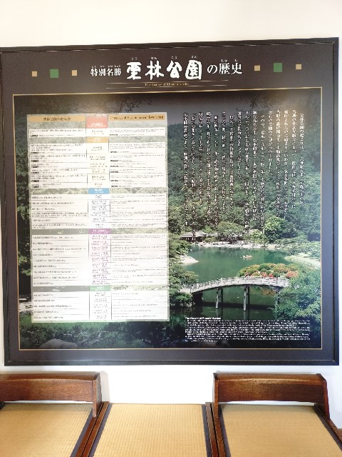 f:id:Megureca:20260128210538j:image