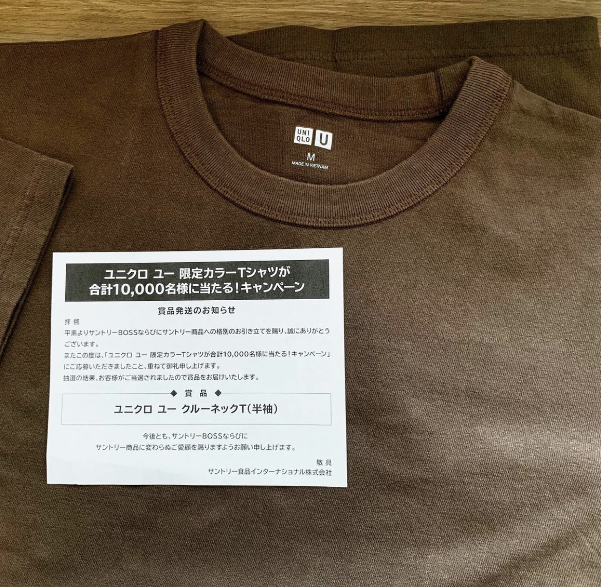 f:id:Meguton:20210503220959j:plain