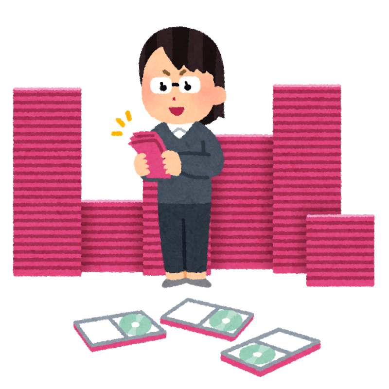 f:id:Meguton:20210509205526p:plain