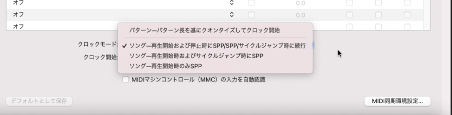 f:id:Megux:20220207040152p:plain