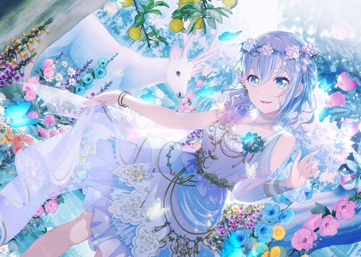 f:id:Mei_Kangaskan:20210731205644j:plain