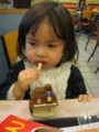20100407125830