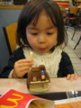 20100407125833