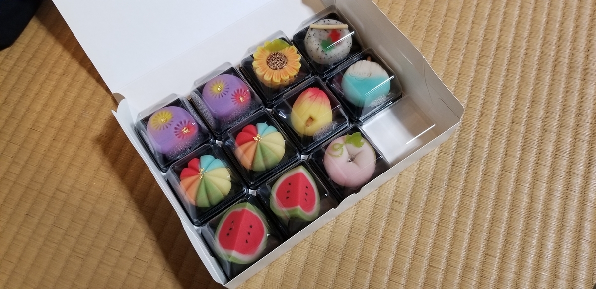 f:id:Meijisakadoclub:20210710193833j:plain