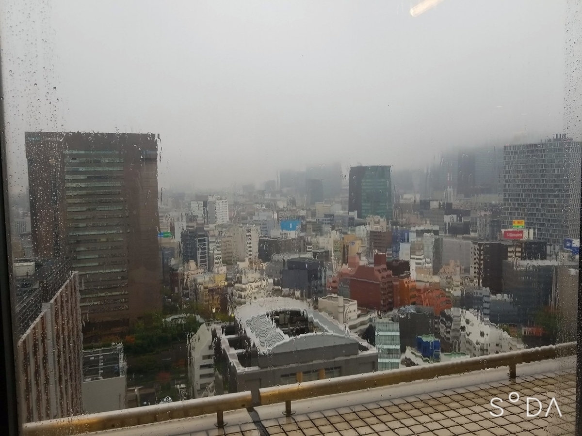 f:id:Meijisakadoclub:20211118001323j:plain