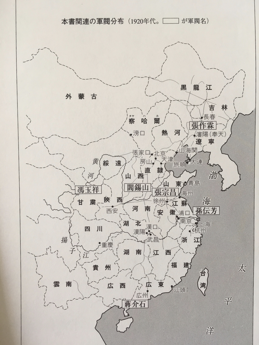 愛新覚羅毓嵒「百福図」 愛新覚羅毓嵒「百福図」 Kyoto National