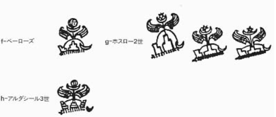 f:id:MeinFavorit:20200417214430p:plain f:id:MeinFavorit:20200417214430p:plain