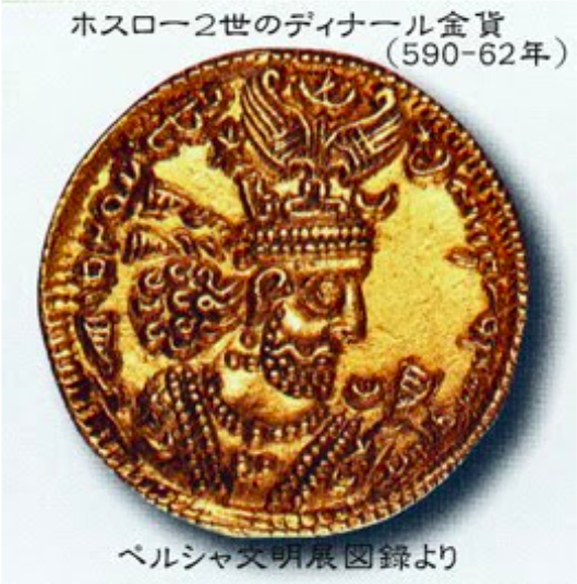 f:id:MeinFavorit:20200419182131p:plain f:id:MeinFavorit:20200419182131p:plain