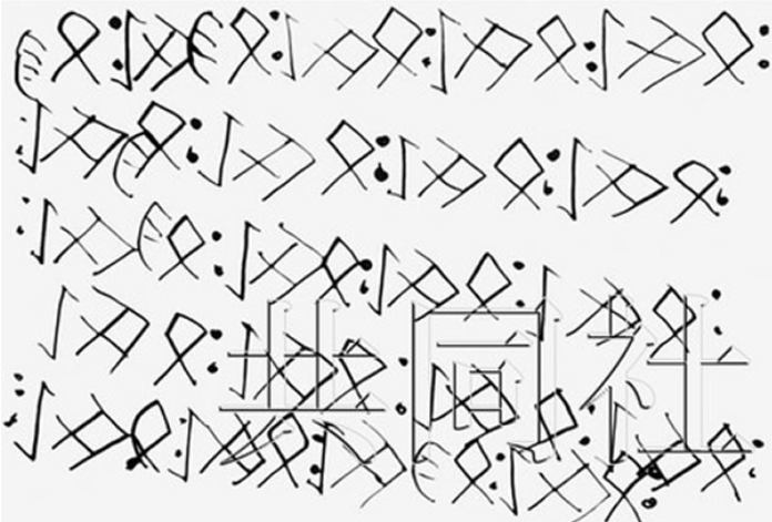 f:id:MeinFavorit:20200602170144p:plain