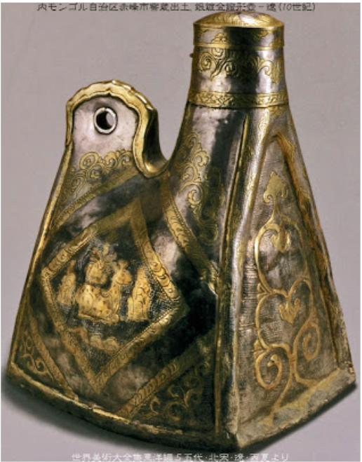 提僚壺　(古代中国)古美術 提僚壺 (古代中国)古美術 （卣 文化遺産オンライン）