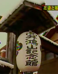 f:id:MeinFavorit:20210816175943p:plain