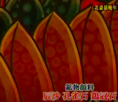 f:id:MeinFavorit:20210816180040p:plain