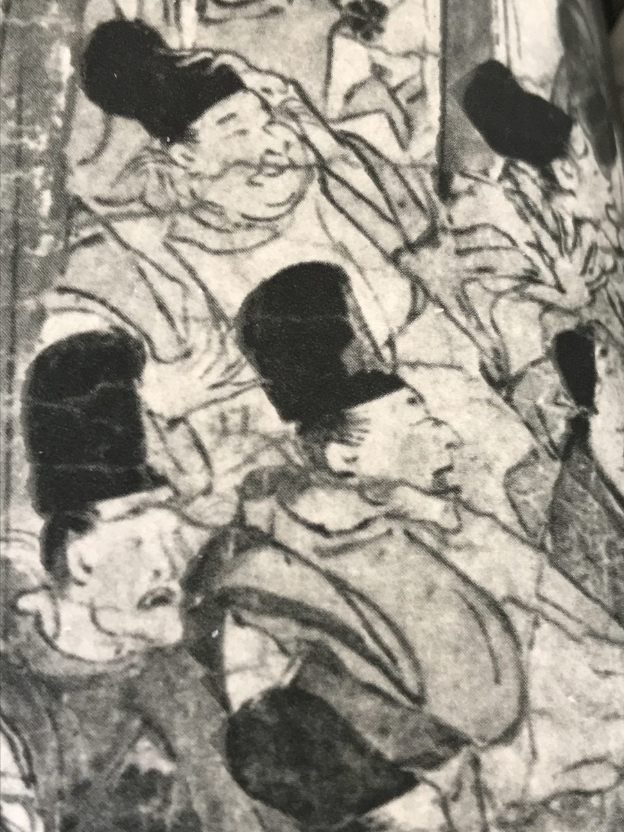 f:id:MeinFavorit:20210827150920j:plain