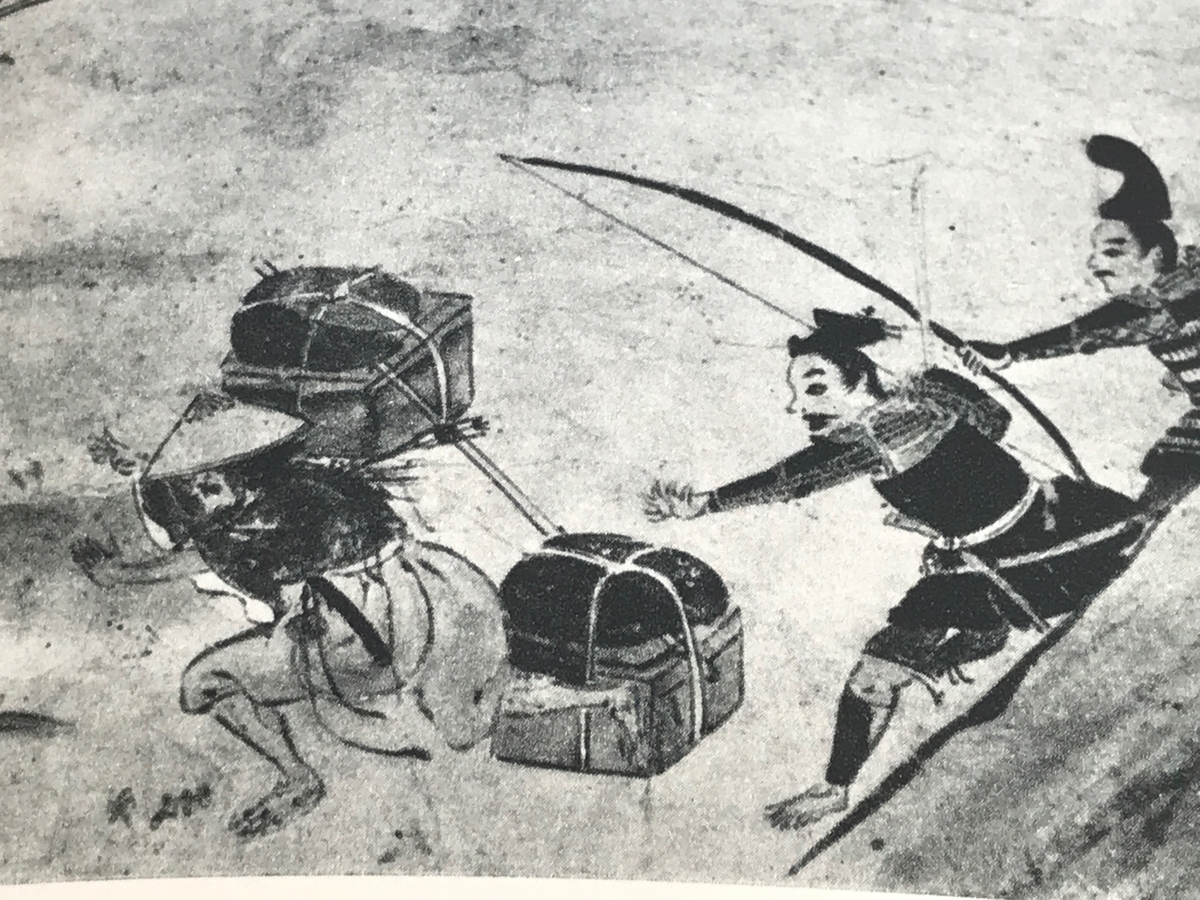 f:id:MeinFavorit:20210828140550j:plain