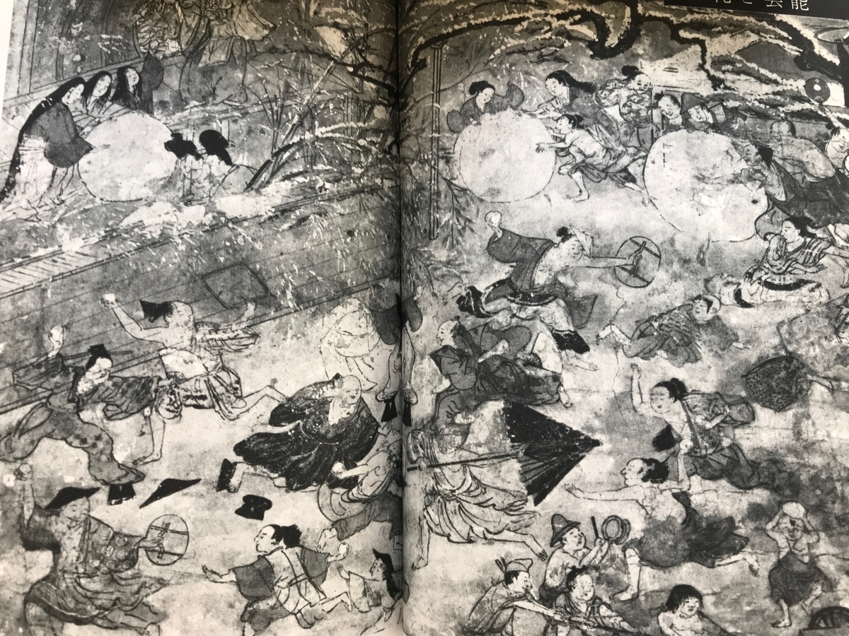 f:id:MeinFavorit:20210828140946j:plain