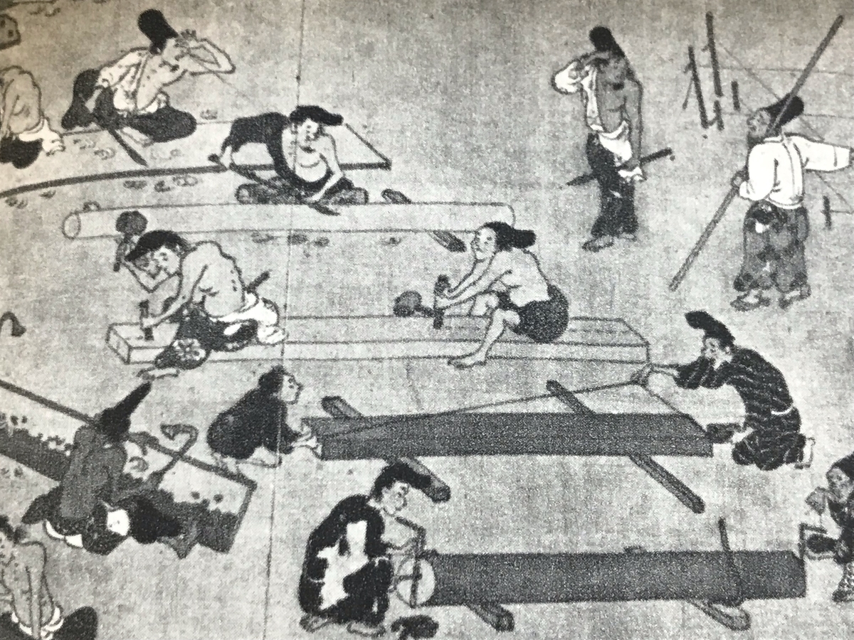 f:id:MeinFavorit:20210828145643j:plain