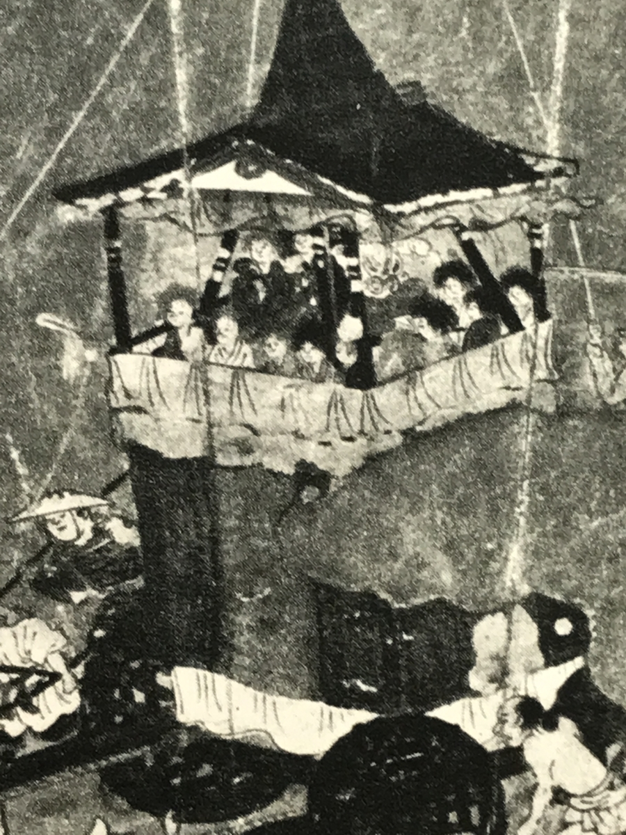 f:id:MeinFavorit:20210829100856j:plain