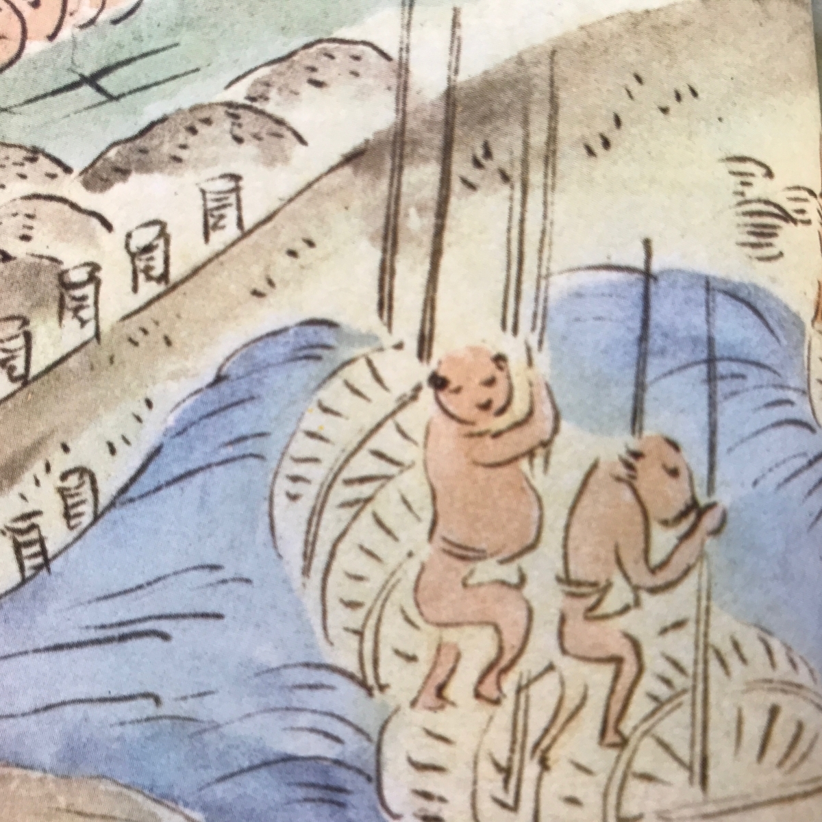 f:id:MeinFavorit:20210829101612j:plain