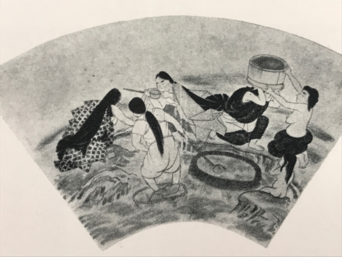 f:id:MeinFavorit:20210829124105j:plain