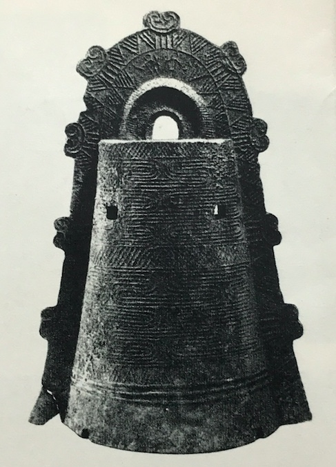 f:id:MeinFavorit:20210901202759j:plain