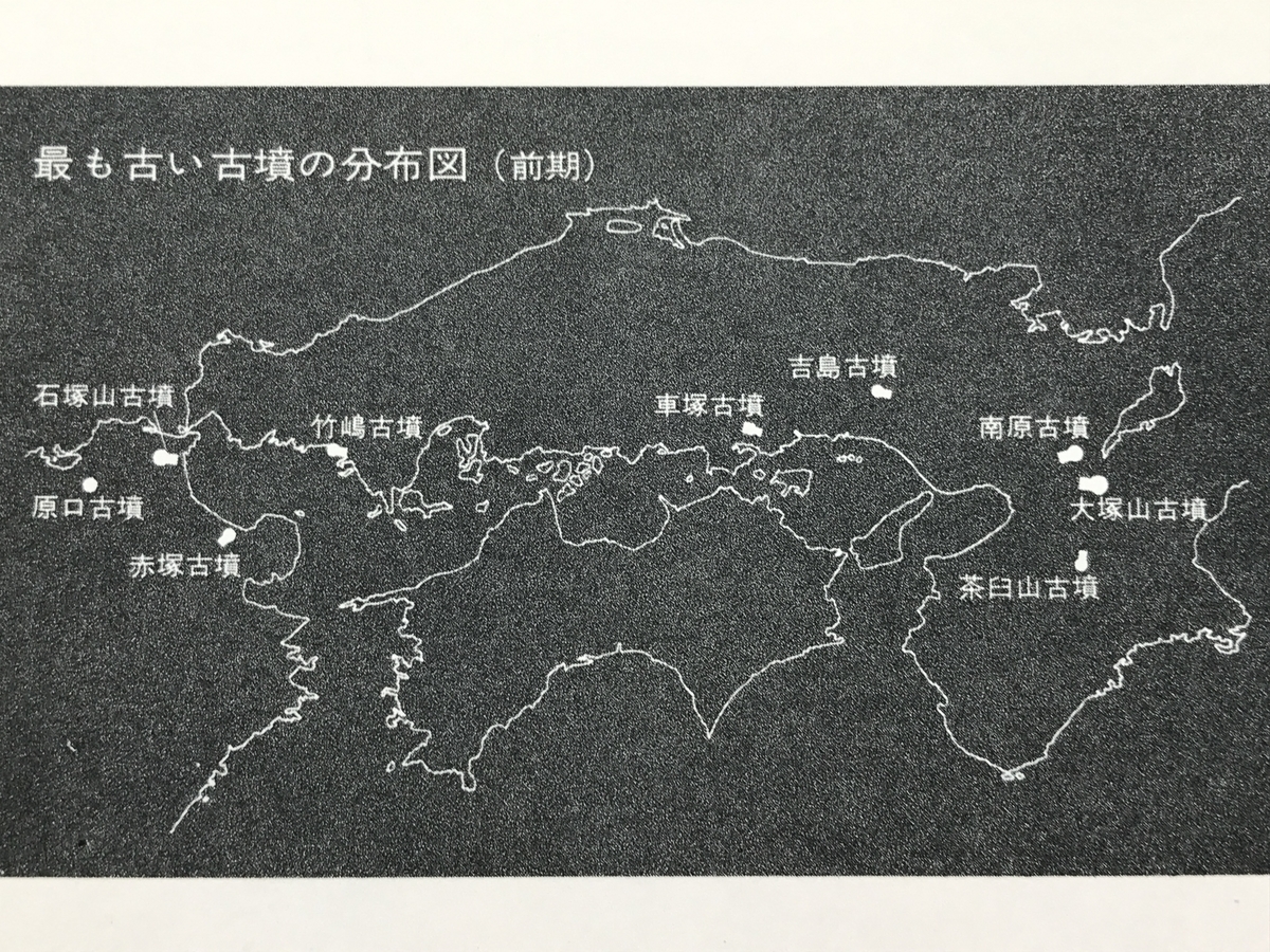 f:id:MeinFavorit:20210902122549j:plain