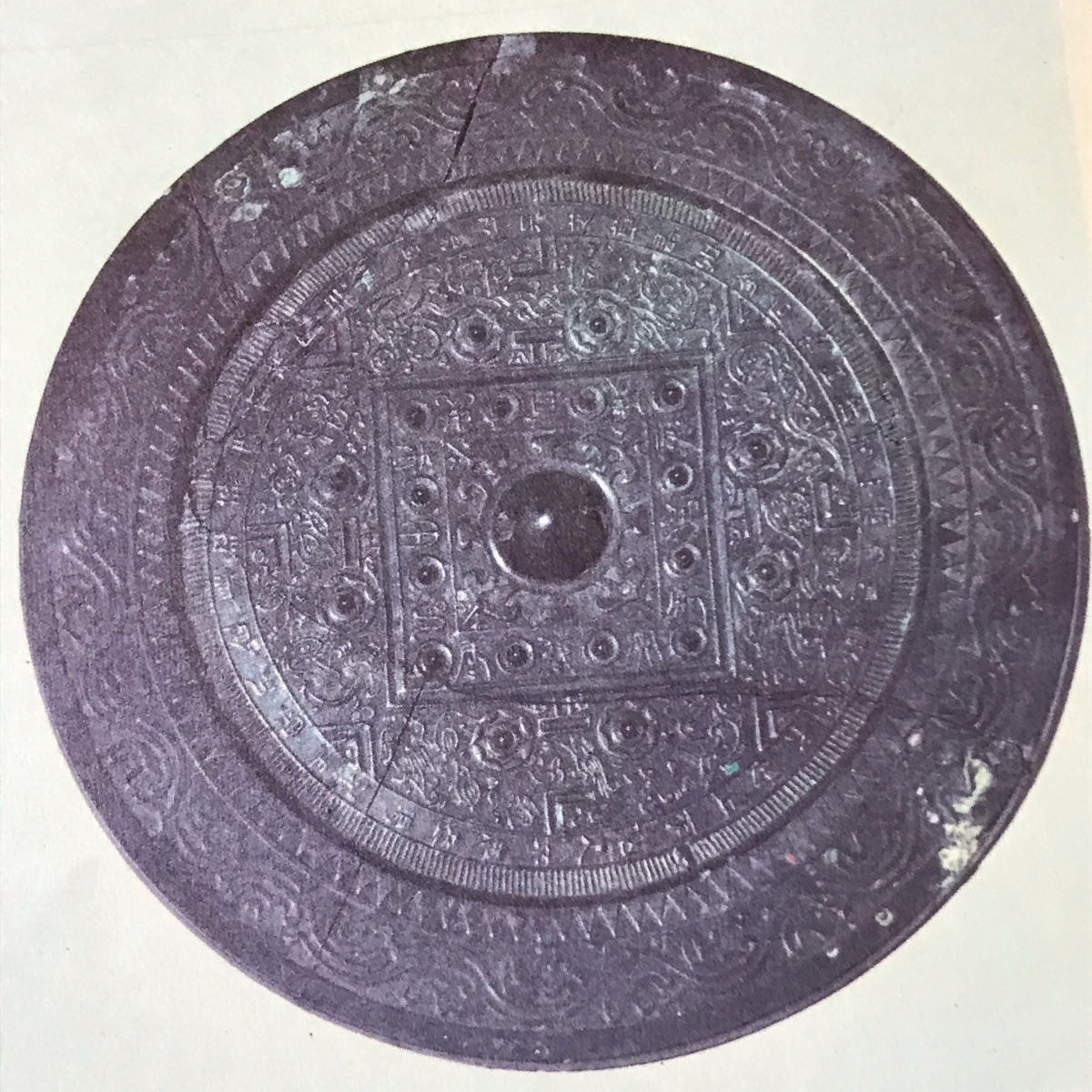 f:id:MeinFavorit:20210903204547j:plain