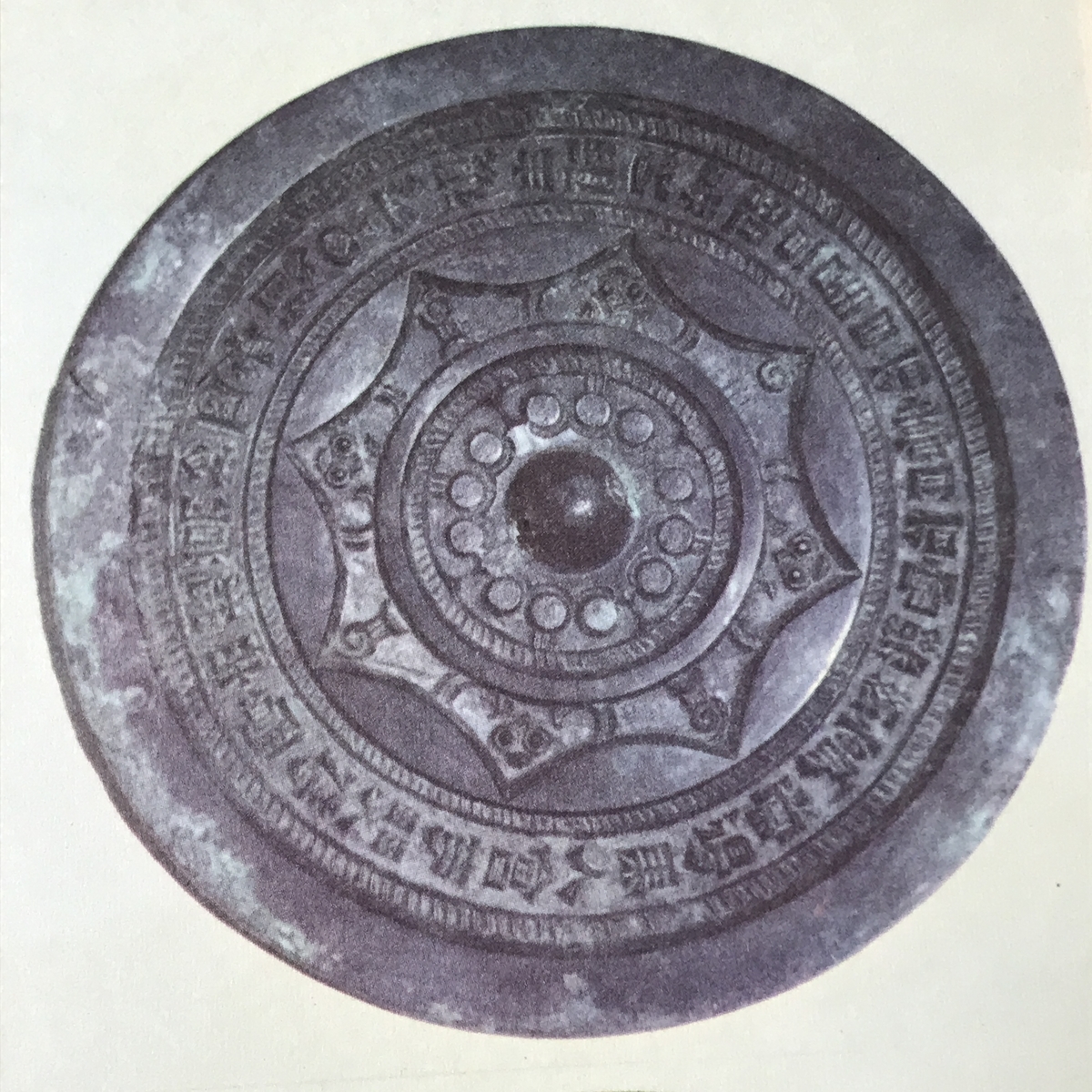 f:id:MeinFavorit:20210903204617j:plain