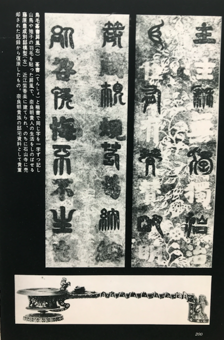 f:id:MeinFavorit:20210904141816p:plain