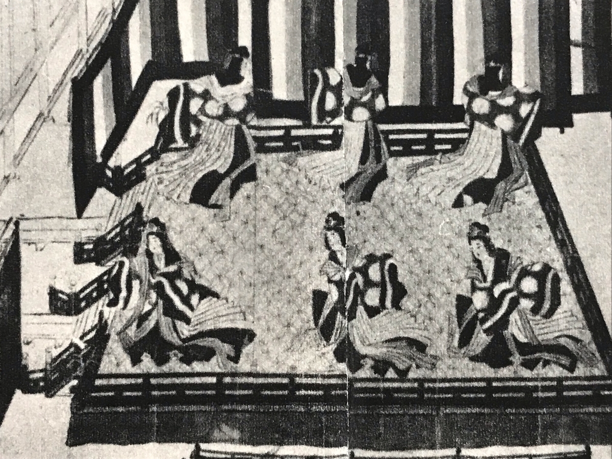 f:id:MeinFavorit:20210904151927j:plain