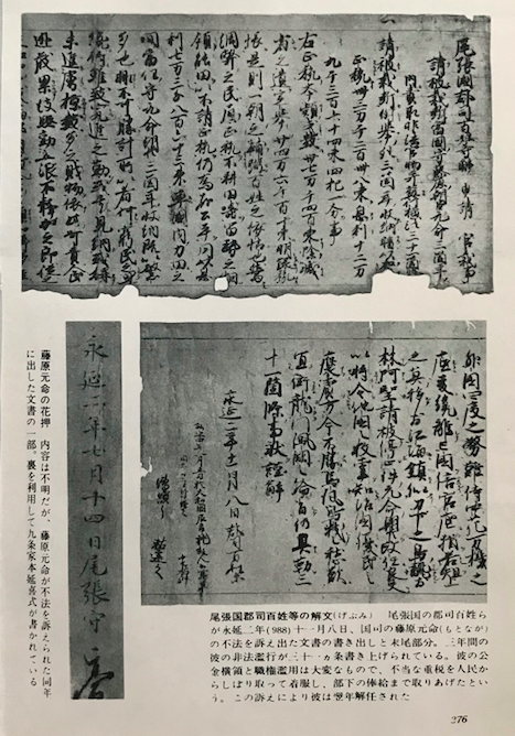 f:id:MeinFavorit:20210904152033p:plain