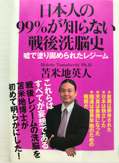 f:id:MeinFavorit:20211003130939p:plain
