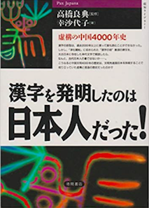 f:id:MeinFavorit:20211107100858p:plain