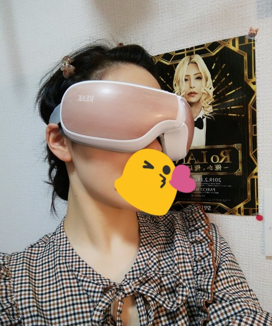 f:id:MeinelImpact:20190429121404j:image