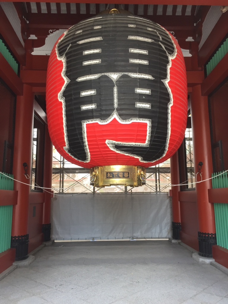 f:id:Meipu:20160907144420j:plain