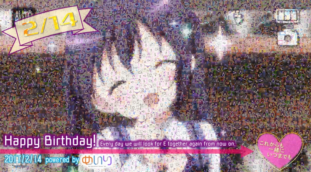 f:id:Meirizechan:20170214185739j:plain f:id:Meirizechan:20170214185739j:plain