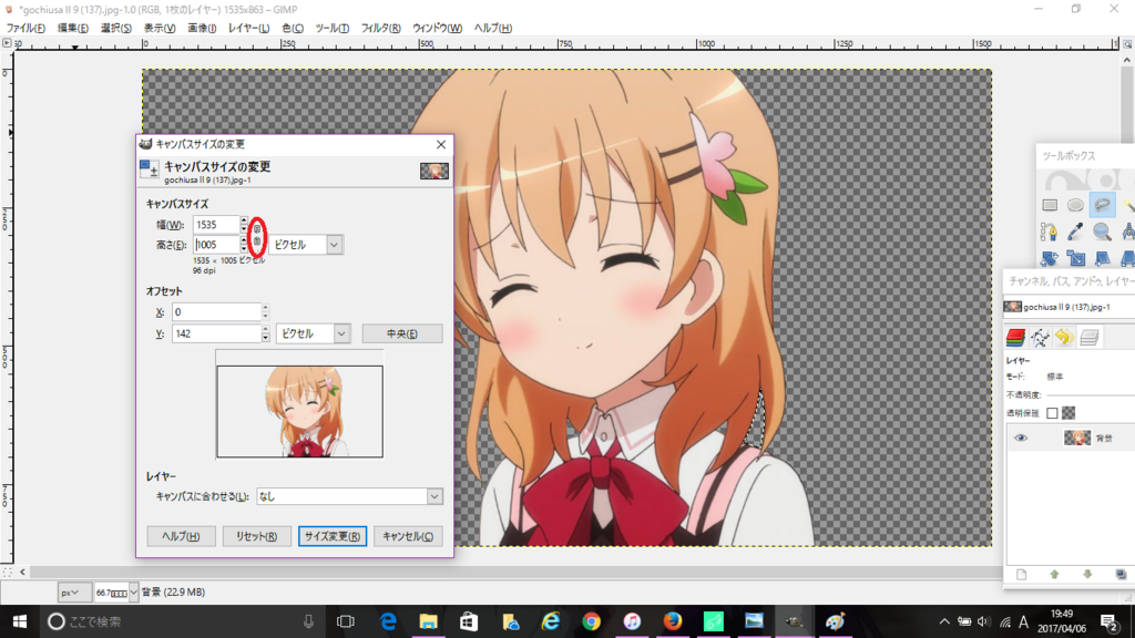 f:id:Meirizechan:20170406213129p:plain f:id:Meirizechan:20170406213129p:plain