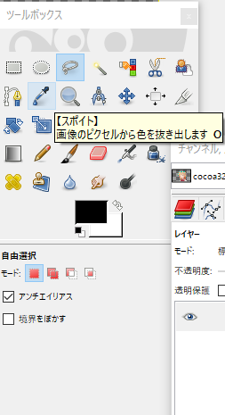 f:id:Meirizechan:20170406214515p:plain f:id:Meirizechan:20170406214515p:plain