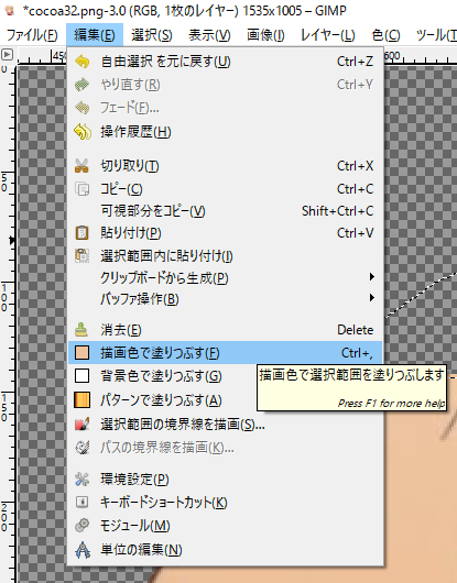 f:id:Meirizechan:20170406215106p:plain f:id:Meirizechan:20170406215106p:plain