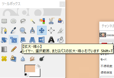 f:id:Meirizechan:20170406215752p:plain f:id:Meirizechan:20170406215752p:plain