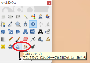 f:id:Meirizechan:20170406220751p:plain f:id:Meirizechan:20170406220751p:plain