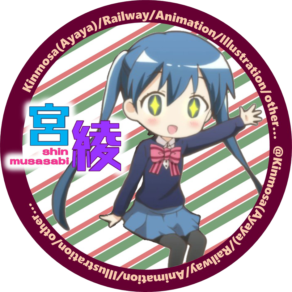 f:id:Meirizechan:20180824235044p:plain f:id:Meirizechan:20180824235044p:plain