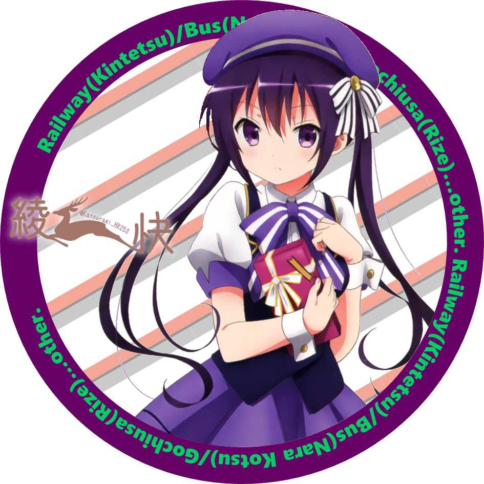 f:id:Meirizechan:20180824235627p:plain f:id:Meirizechan:20180824235627p:plain
