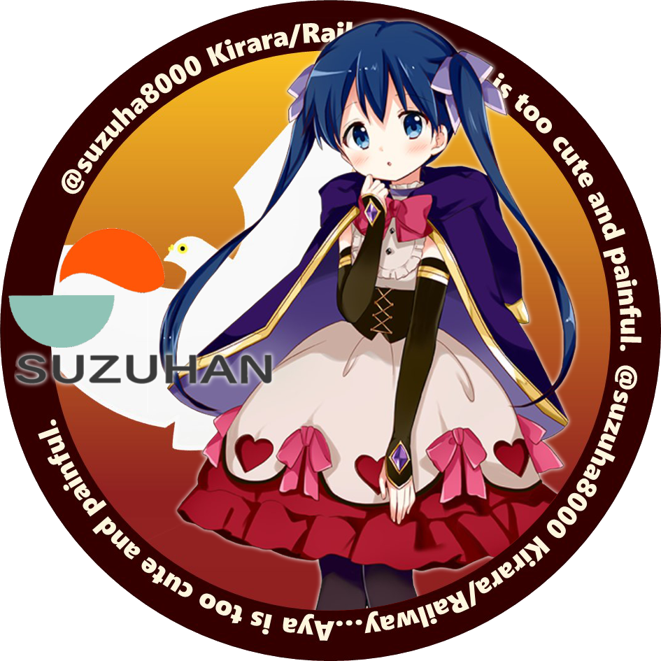 f:id:Meirizechan:20180825003840p:plain f:id:Meirizechan:20180825003840p:plain