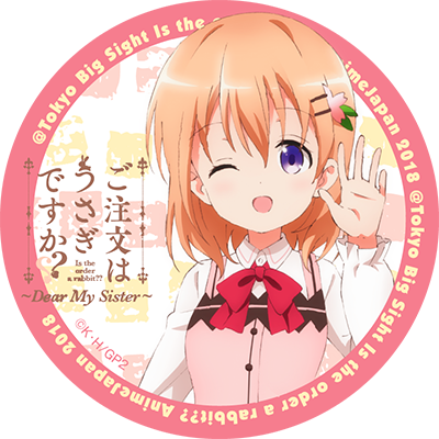f:id:Meirizechan:20180825005001p:plain f:id:Meirizechan:20180825005001p:plain