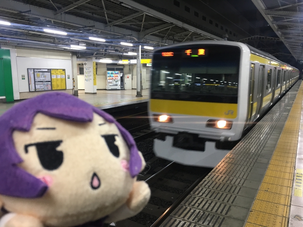 f:id:Meirizechan:20190127185917j:plain f:id:Meirizechan:20190127185917j:plain