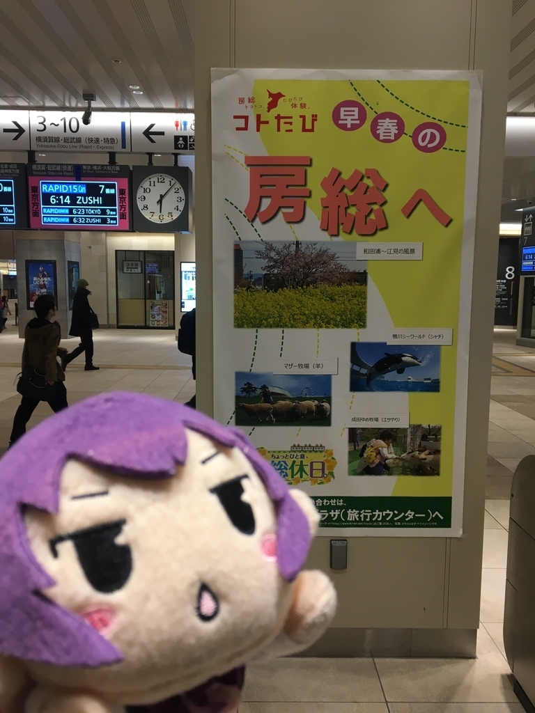 f:id:Meirizechan:20190127190122j:plain f:id:Meirizechan:20190127190122j:plain